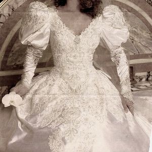 Eve of Milady Bridal Gown